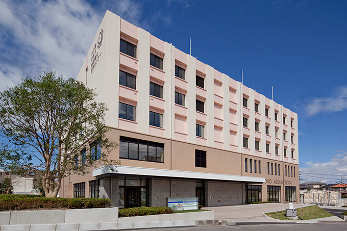 Southern Tohoku BNCT Research Center