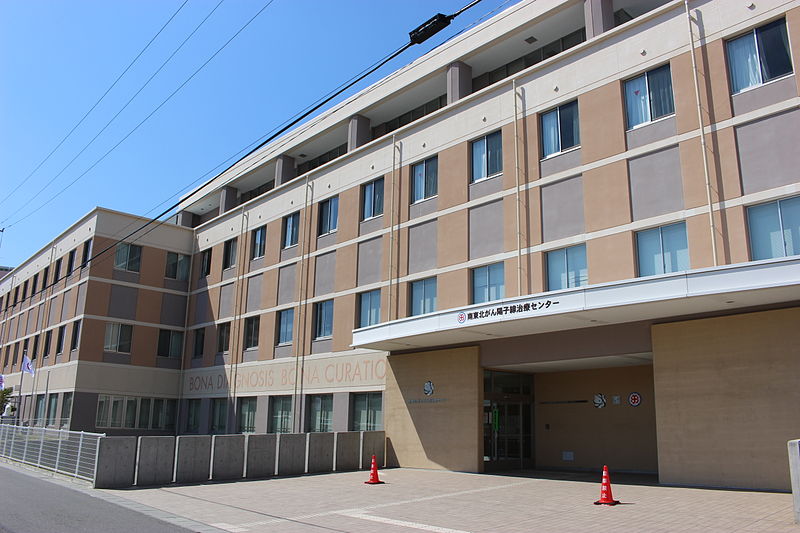 South Tohoku Proton Therapy Center